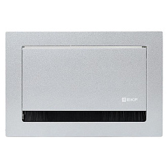 Встраиваемый настольный лючок, 4 модуля=2 поста, C-Line, металлик | cl-vnl-4-s | EKF