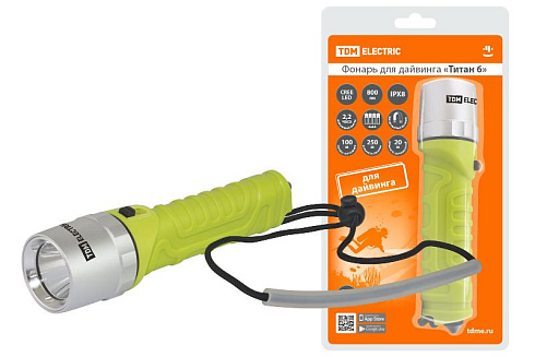 Фонарь налобный «Титан 6» для дайвинга, 10 Вт CREE 800 лм, 4хАА, IPX8, до 100 м, | SQ0350-0066 | TDM