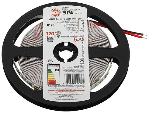 Лента светодиодная LS2835 9,6-120-12-6000K-IP20-1 year белая 5м | Б0053969 | ЭРА