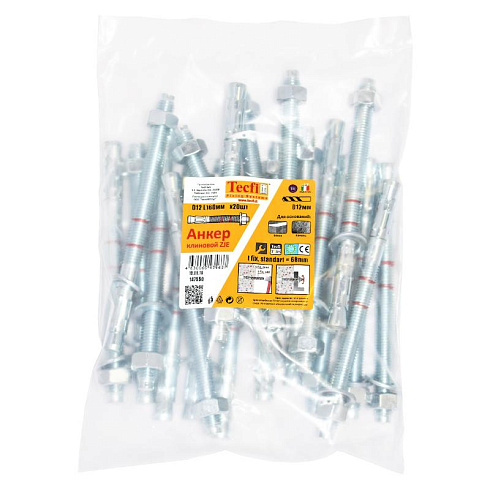 Анкер клиновой ZJE ZN12x160 (20 шт) - пакет | 147550 | Tecfi