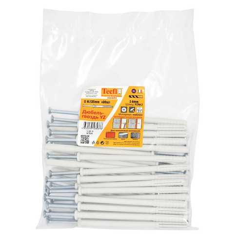 Дюбель-гвоздь YZ цилиндр. манжета нейлон 8x135 (30 шт)- пакет | 147524 | Tecfi