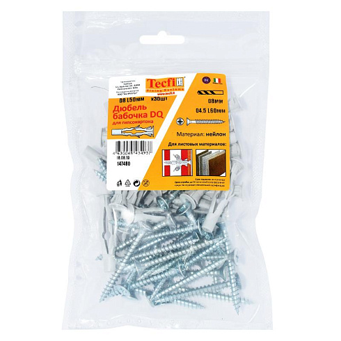 Дюбель Бабочка DQ нейлон с шурупом 8x50 (30 шт) - пакет | 147480 | Tecfi