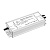 Блок питания ARPV-UH12150-PFC-0-10V (12V, 12.5A, 150W) (Arlight, IP67 Металл, 7 лет) | 025747 | Arlight