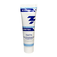 Паста токопроводящая, 100 г|62259|Ezetek