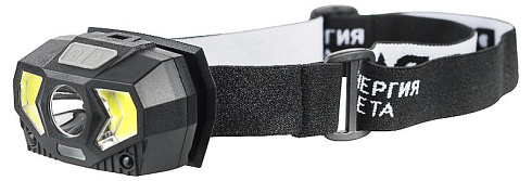 Фонарь налобный светодиодный GB-608 на батарейках, 3xAAA, 5Вт, 7 режимов, черный | Б0052319 | ЭРА