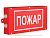 Указатель аварийный светодиодный BS-CANRON-73-S1-INEXI2 13,4Вт 3ч IP65 постоянный накладной | a15570 | Белый свет
