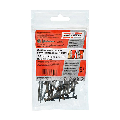 Саморез ШС ГВЛ 3,9х45 (30 шт) - пакет ( 0,07 кг) | 112708 | Tech-KREP