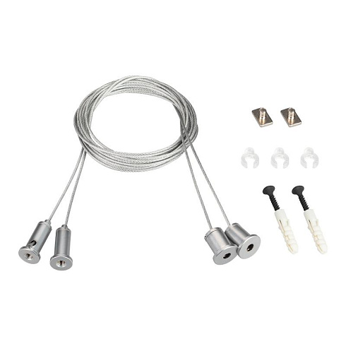 Подвес SL-LINE 2x2m Set (Pad 9x2mm) (Arlight, Металл) | 021181(1) | Arlight