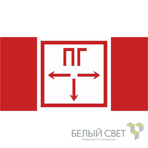 Пиктограмма (Наклейка) "Пожарный гидрант" BL-3517.F09 для KURS  | a19196 | Белый свет