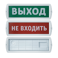 Наклейка для светильника аварийного NEF 93 713 NL-40x40-A | 93713 | Navigator