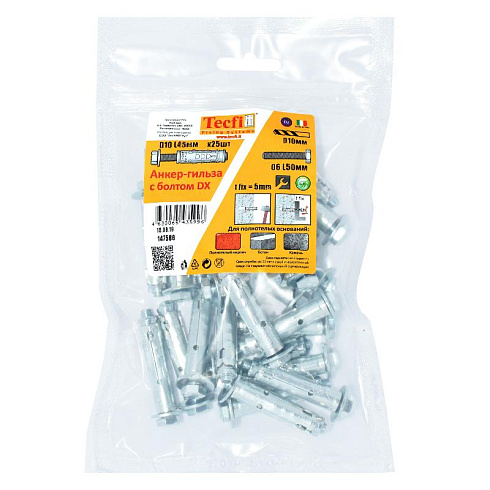 Анкер с болтом 8.8 DX ZN М6/5 (25 шт) - пакет | 147586 | Tecfi