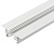 Трек LGD-2TR-TRACK-F-2000-WH-M (C) (Arlight, IP20 Металл, 3 года) | 038671 | Arlight