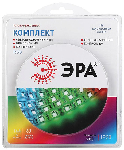 Комплект светодиодной ленты 5050kit-14,4-60-12-IP20-RGB-5m | Б0043067 | ЭРА