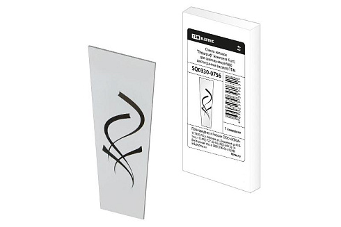 Стекло матовое "Параграф" (комплект 6 шт.) для светильников 6060 шестигранник (металл) | SQ0330-0756 | TDM