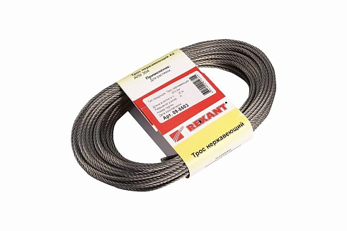 Трос нержавеющий d=3 мм, (моток 20 м) | 09-5503 | REXANT