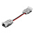 Акссесуары для ленты светодиодной коннектор SUPERIOR LS AY SUP-CSW/P3/50 | 4058075451384 | LEDVANCE