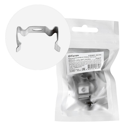 Крепеж для профиля САВ282 LD381 (комплект 6шт) FERON | 48256 | FERON