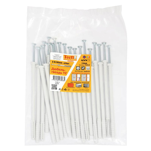Дюбель-гвоздь YZ цилиндр. манжета нейлон 8x160 (20 шт)- пакет | 147525 | Tecfi