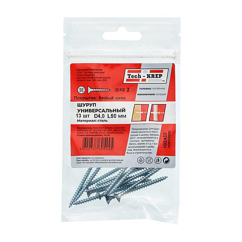 Саморез ШУц 4,0х50 пот. гол. (13 шт) - пакет ( 0,037 кг) | 102432 | Tech-KREP