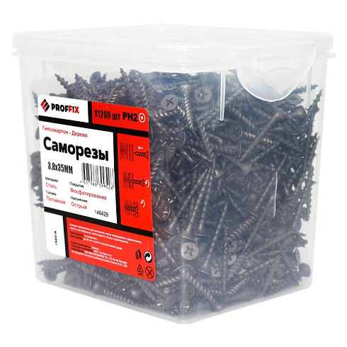 Саморез СГД 3,8х35 усиленный (TWN) (1200 шт) - контейнер | 146429 | PROFFIX