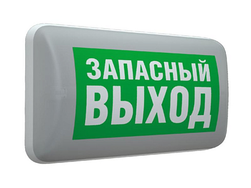Указатель аварийный светодиодный MARS 2223-4 LED 3,6Вт 3ч постоянный накладной/встраиваемый IP22 | 4501006420/1502000220 | Световые Технологии