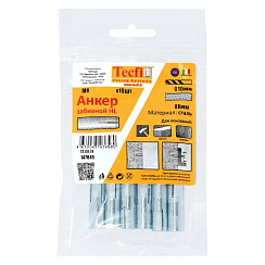 Анкер забивной ZN M8 (10 шт) - пакет | 147645 | Tecfi