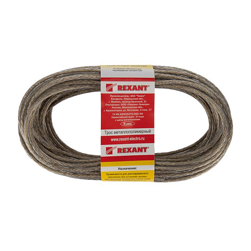 Трос стальной в ПВХ оплетке d=4,0 мм, прозрачный ( моток 20 м)   | 09-5140 | REXANT