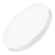 Светильник SP-RONDO-R600-60W Day4000 (WH, 120 deg, 230V) (Arlight, IP40 Металл, 3 года) | 034821 | Arlight