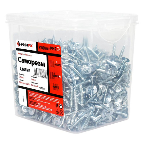 Саморез СММ 4,2х25 усиленный (TWN) (1000 шт) - контейнер | 146516 | PROFFIX