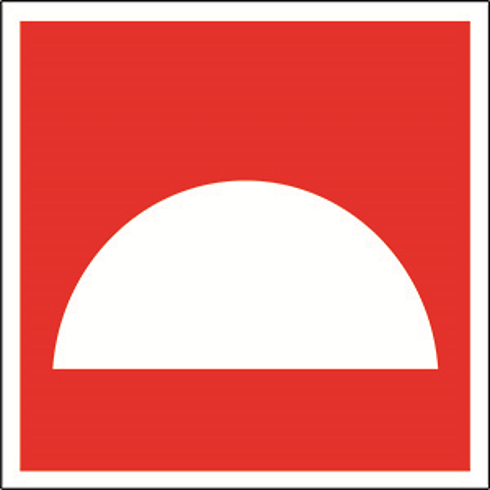 Пиктограмма (Наклейка) Место размещения средств пожарной защиты NPU-2424.F06 | a7677 | Белый свет