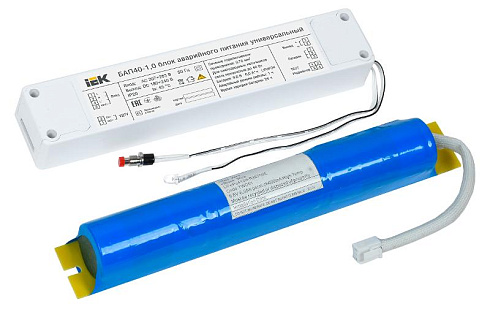 Блок аварийного питания БАП40-1,0 универс. для LED IP20 | LLVPOD-EPK-40-1H-U | IEK