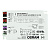 Драйвер для ленты светодиодной ALL OT40/170-240/1A0 4DIMLT2 G2 CE VS20OSRAM | 4052899981935 | LEDVANCE