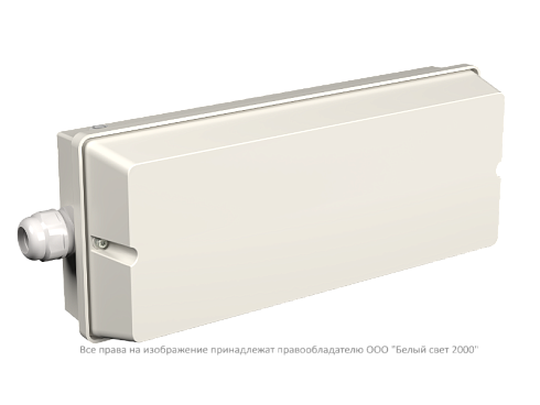 Блок аварийного питания БАП BS-STABILAR2-81-B2-UNI BOX IP66 | a25375 | Белый свет
