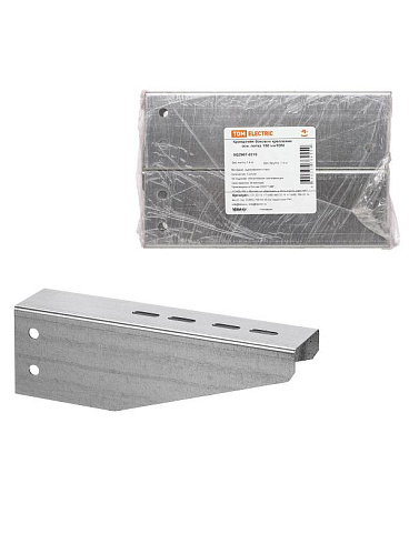 Кронштейн боковое крепление, осн. лотка 150 мм.  | SQ2907-0315 | TDM