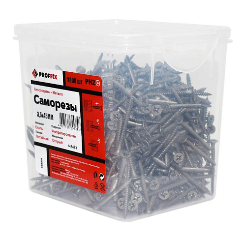 Саморез СГМ 3,5х45 усиленный (TWN) 800 шт) - контейнер | 146483 | PROFFIX
