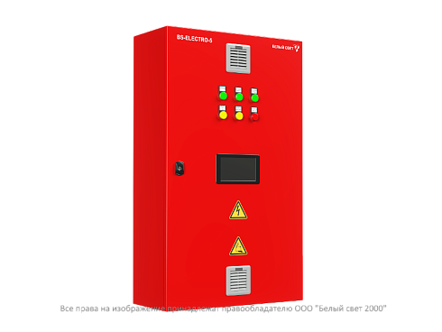 Центральная аккумуляторная установка ЦАУ BS-ELECTRO-5-QS25-400/220-0,9-1-AC8FU5-V01-IP54 | a25118 | Белый свет