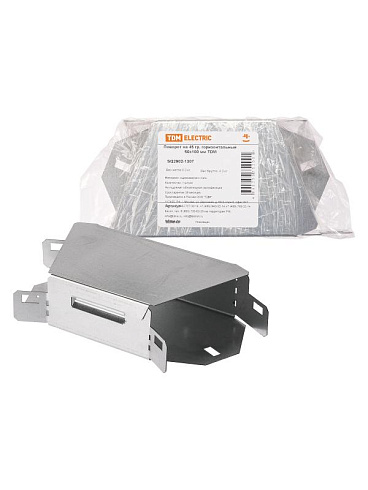 Поворот на 45 град. горизонтальный 50х100 мм | SQ2902-1307 | TDM