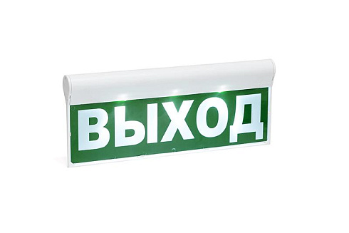 Световой оповещатель охранно-пожарный (табло) SKAT-12 ВЫХОД | 8516 | Бастион