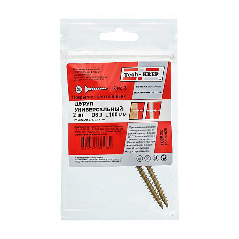 Саморез ШУж 6,0х100 пот. гол. (2 шт) - пакет ( 0,027 кг) | 102523 | Tech-KREP