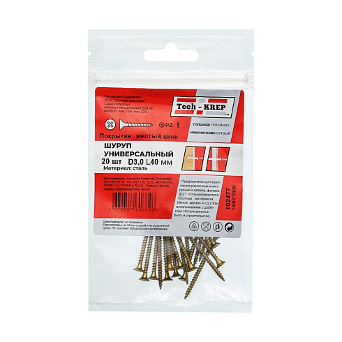 Саморез ШУж 3,0х40 пот. гол. (20 шт) - пакет ( 0,027 кг) | 102477 | Tech-KREP