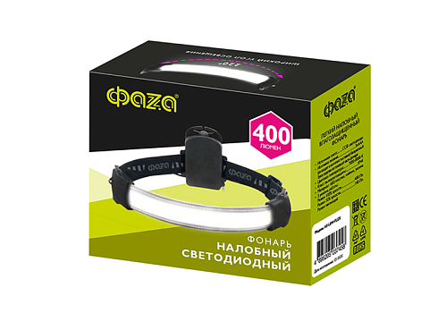 Фонарь светодиодный налобный H5-L8W-FLEX COB, налобный | .5037458 | ФАZА