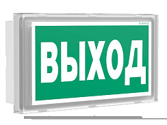 Указатель аварийный светодиодный BS-BRIZ-73-S1-INEXI2 4,6Вт 3ч постоянный встраиваемвый IP65 | a15812 | Белый свет