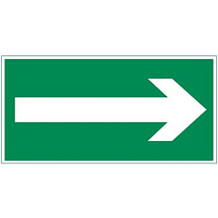 Пиктограмма (наклейка) "Стрелка" для Flip | V4-EM-00.0035.ADV-0002 | VARTON