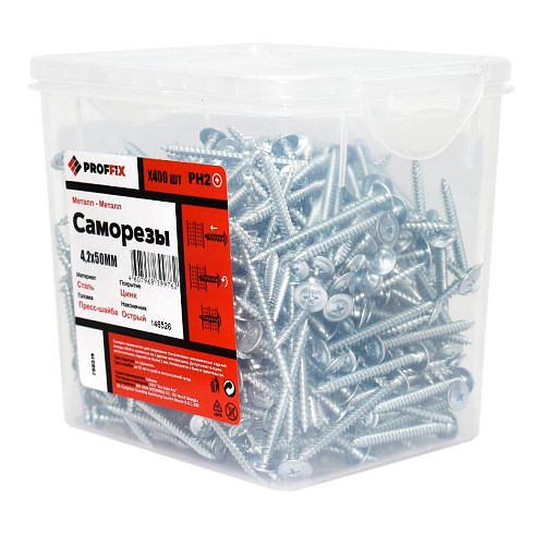 Саморез СММ 4,2х50 усиленный (TWN) (400 шт) - контейнер | 146526 | PROFFIX