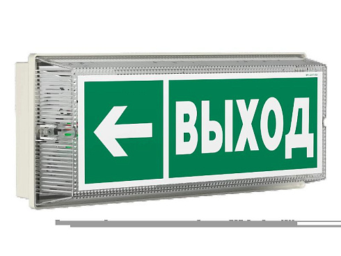 Световой указатель аварийного освещения BS-UNIVERSAL-73-S1-INEXI3 | a15646 | Белый свет