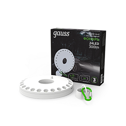 Фонарь кемпинговый GFL003 24LED 300lm 3xAA белый магнит и карабин LED 1/12/72 | GF003 | Gauss