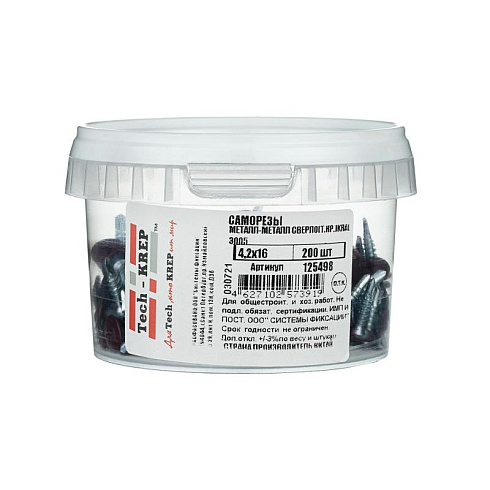 Саморез ШСММ св. 4,2х16 т.кр. KP RAL 3005 (200 шт) - ведро малое ( 0,34 кг) | 125498 | Tech-KREP