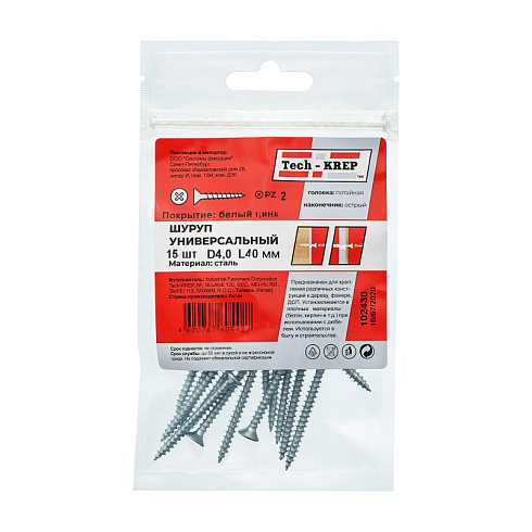 Саморез ШУц 4,0х40 пот. гол. (15 шт) - пакет ( 0,034 кг) | 102430 | Tech-KREP