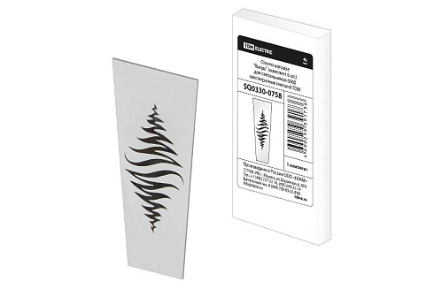 Стекло матовое "Вихрь" (комплект 6 шт.) для светильников 6060 шестигранник (металл) | SQ0330-0758 | TDM