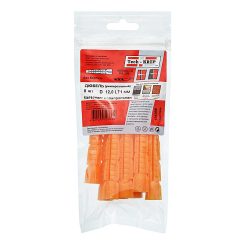 Дюбель универсальный 12х71 без бортика (8 шт) - пакет ( 0,027 кг) | 124355 | Tech-KREP